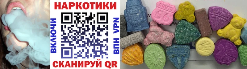 Наркотические вещества Кирсанов КОКАИН Псилоцибиновые грибы Гашиш Меф мяу мяу А ПВП