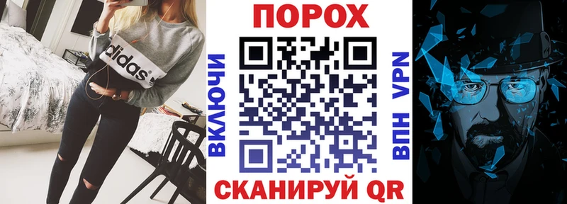 где купить наркоту  Кирсанов  Amphetamine Premium 