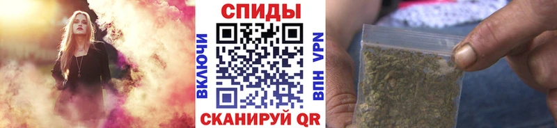 БУТИРАТ бутандиол  ссылка на мегу ССЫЛКА  Кирсанов 