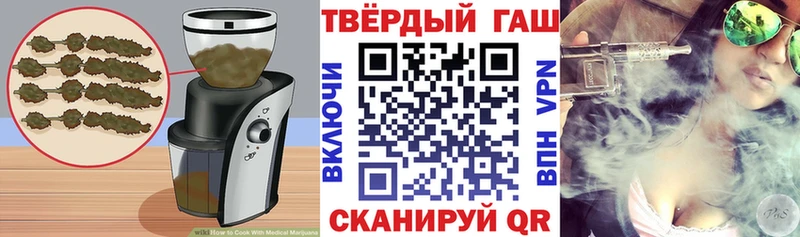 это Telegram Кирсанов Canna-Cookies конопля