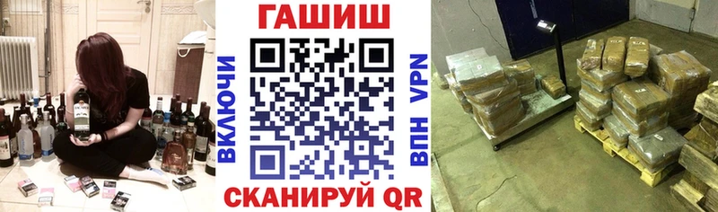 ГАШИШ убойный  Кирсанов 