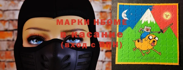 герыч Алзамай