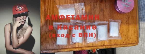 дживик Осташков