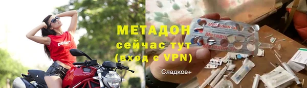 спиды Алексин