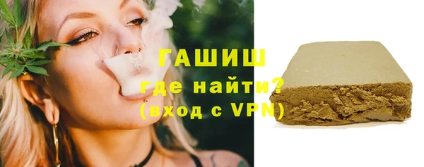 МДПВ Остров