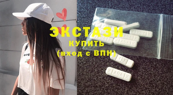 дживик Осташков