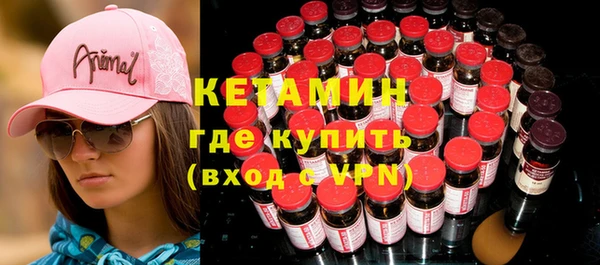крисы Алексеевка