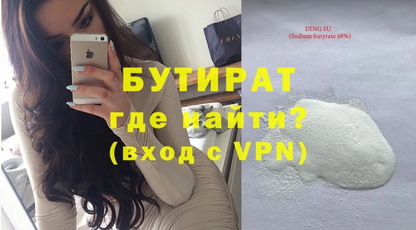 МДПВ Остров