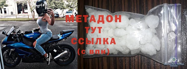 МДПВ Остров