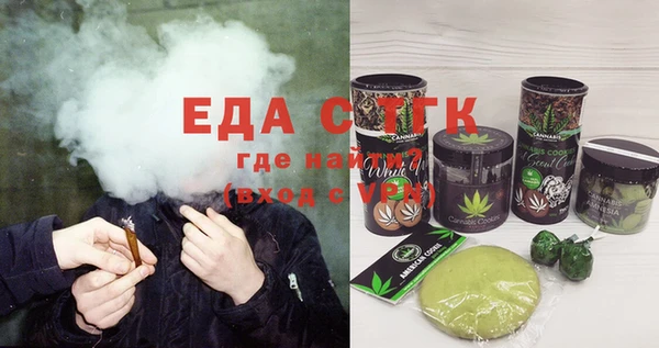 спиды Алексин