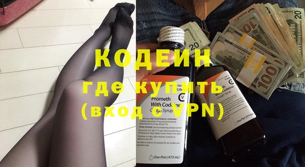 герыч Алзамай