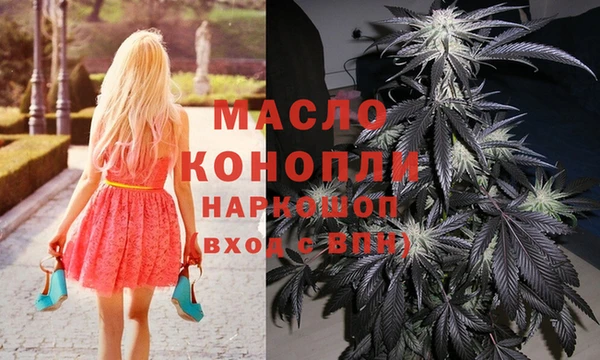 крисы Алексеевка
