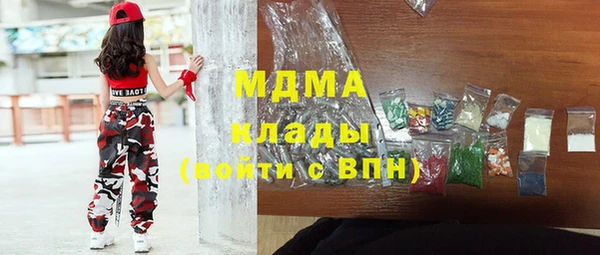крисы Алексеевка