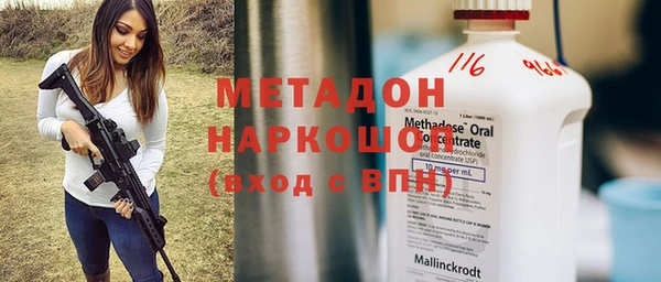 крисы Алексеевка