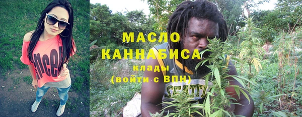 спиды Алексин