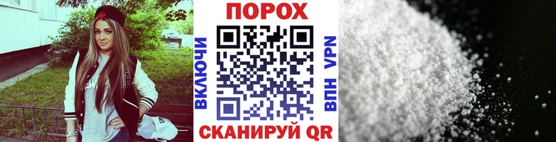 Метамфетамин витя сайты даркнета клад Кирсанов наркотики