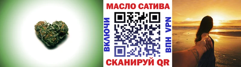 Дистиллят ТГК вейп с тгк  цены   Кирсанов 